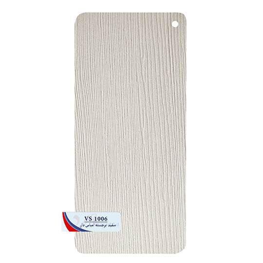 1006 سفید برجسته امباس ریز