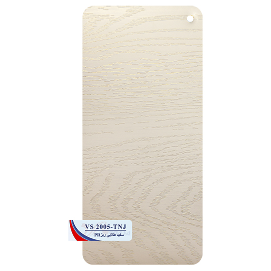 2005 روکش سفید طلایی ریز سینکرونایز PR