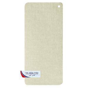 روکش وکیوم کتان کرم