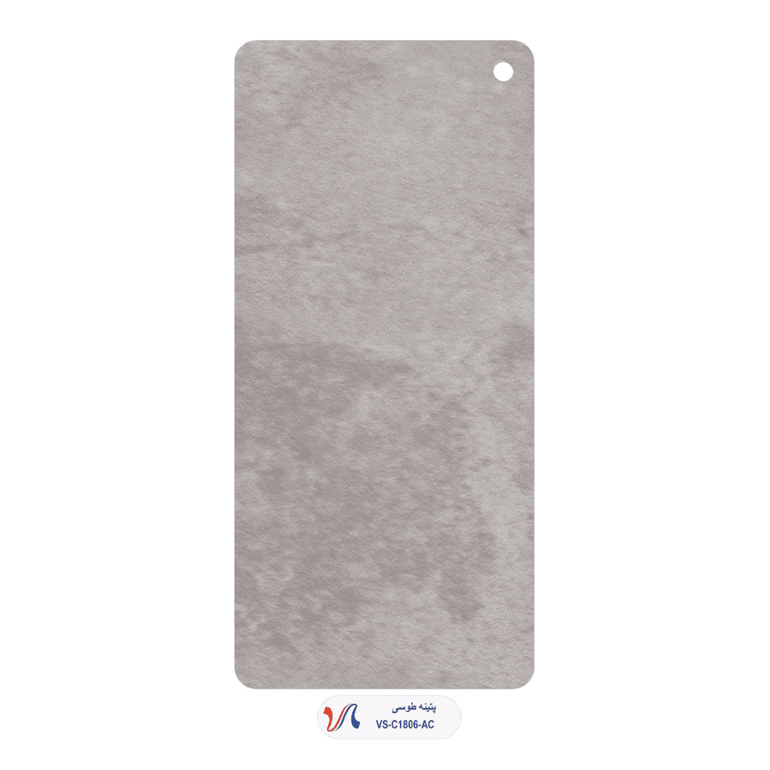 روکش وکیوم ممبران پتینه طوسی – ضخامت 3 دهم روکش وکیوم ممبران پتینه طوسی - ضخامت 3 دهم