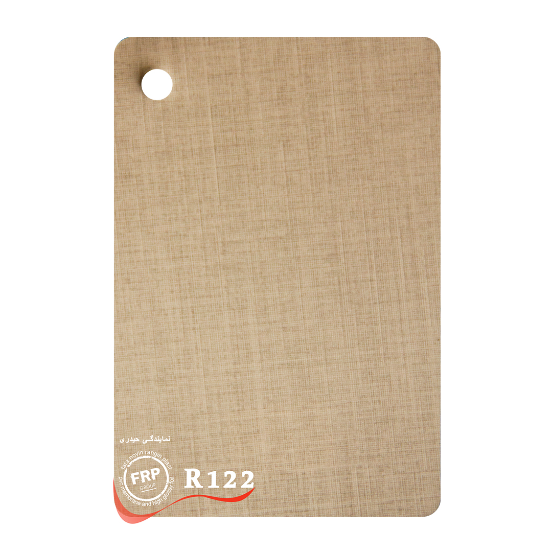 7-R122-کتان کرم -0.3ضخامت